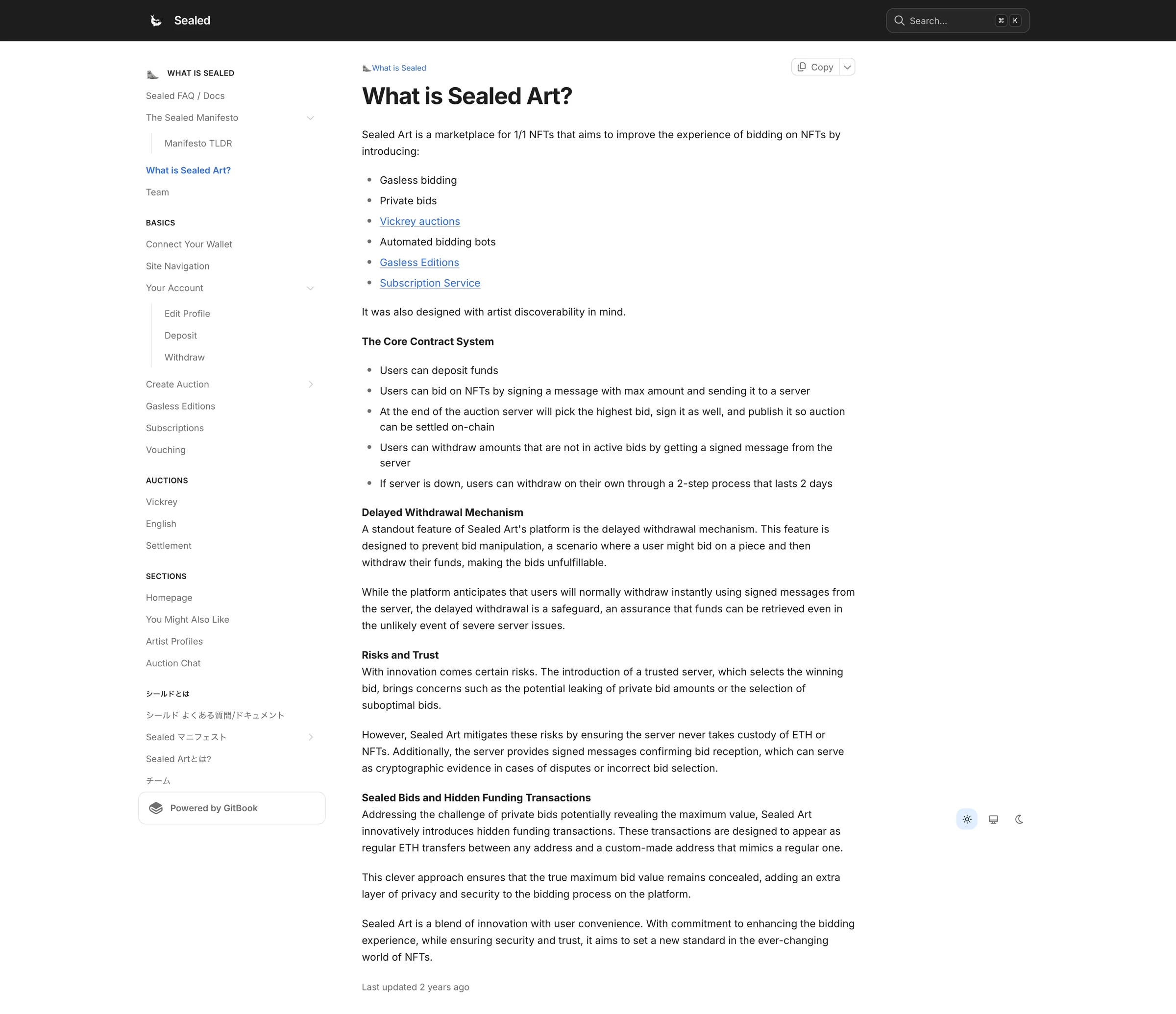 Sealed documentation with a table of contents for platform features, galleries, collecting, and discovery.